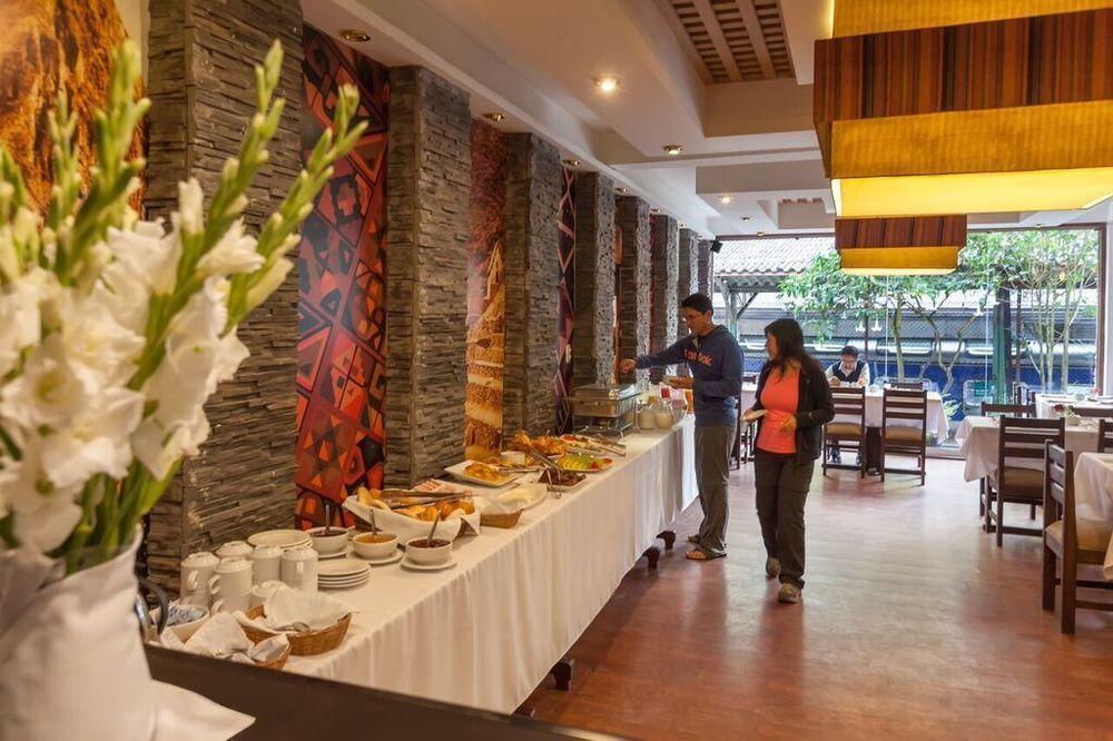 Inti Punku Machupicchu Hotel & Suites Екстер'єр фото