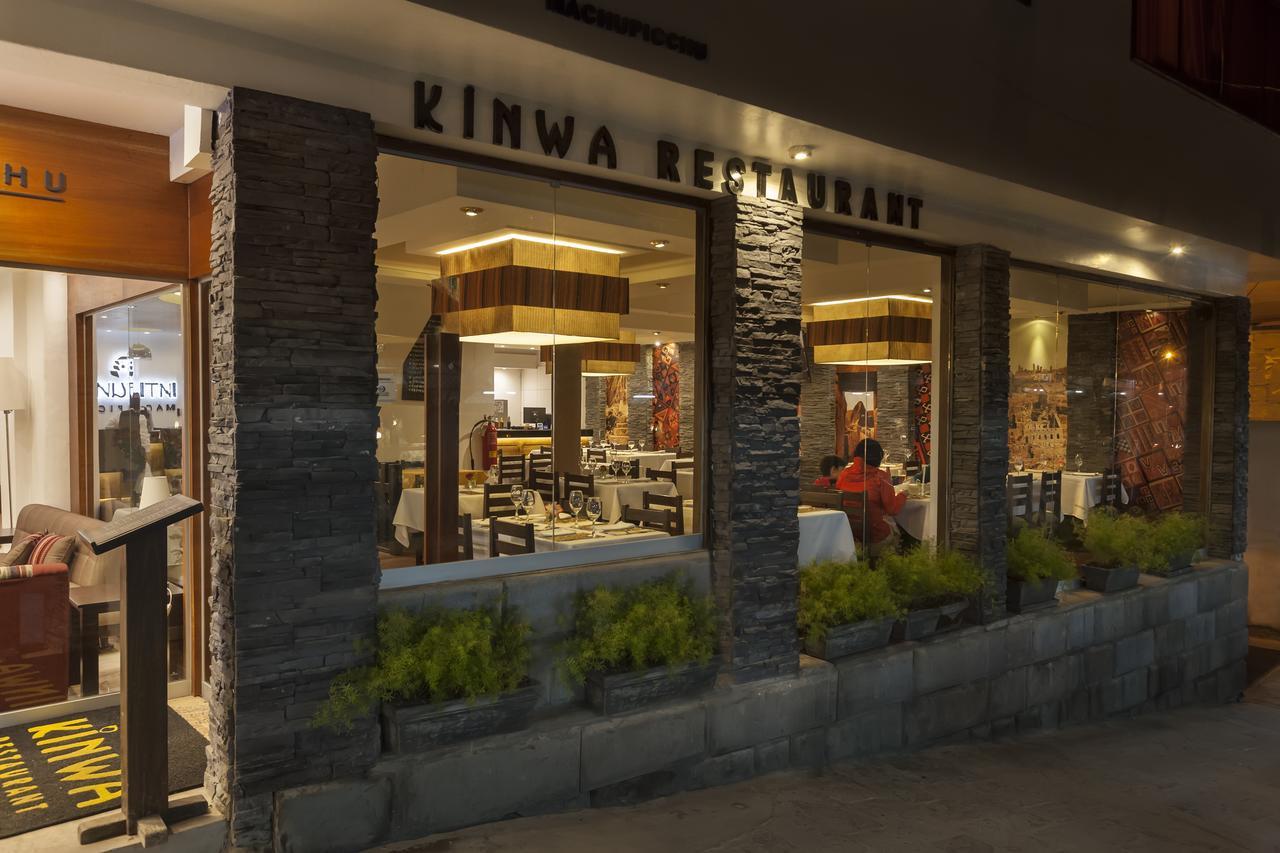 Inti Punku Machupicchu Hotel & Suites Екстер'єр фото