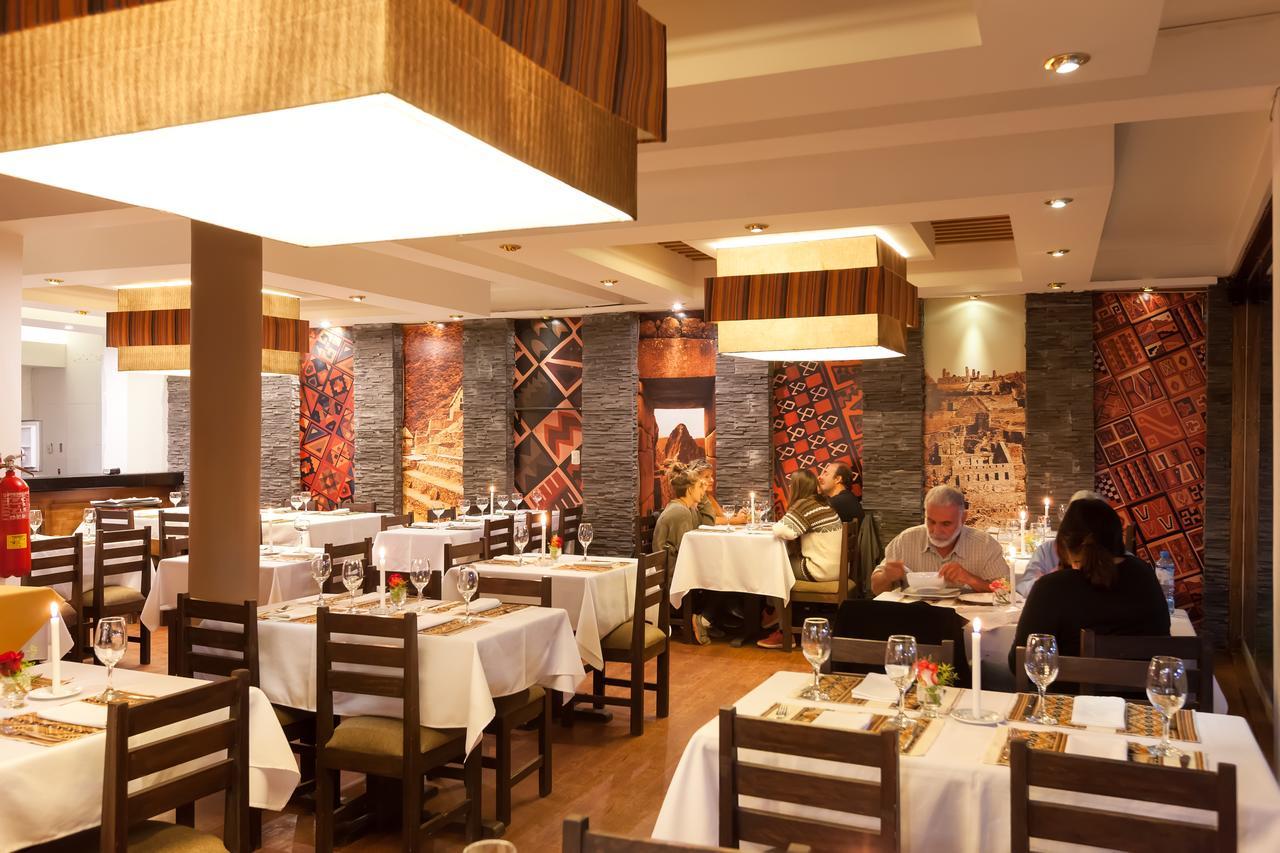 Inti Punku Machupicchu Hotel & Suites Екстер'єр фото