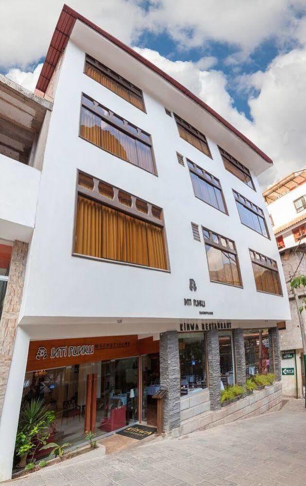 Inti Punku Machupicchu Hotel & Suites Екстер'єр фото