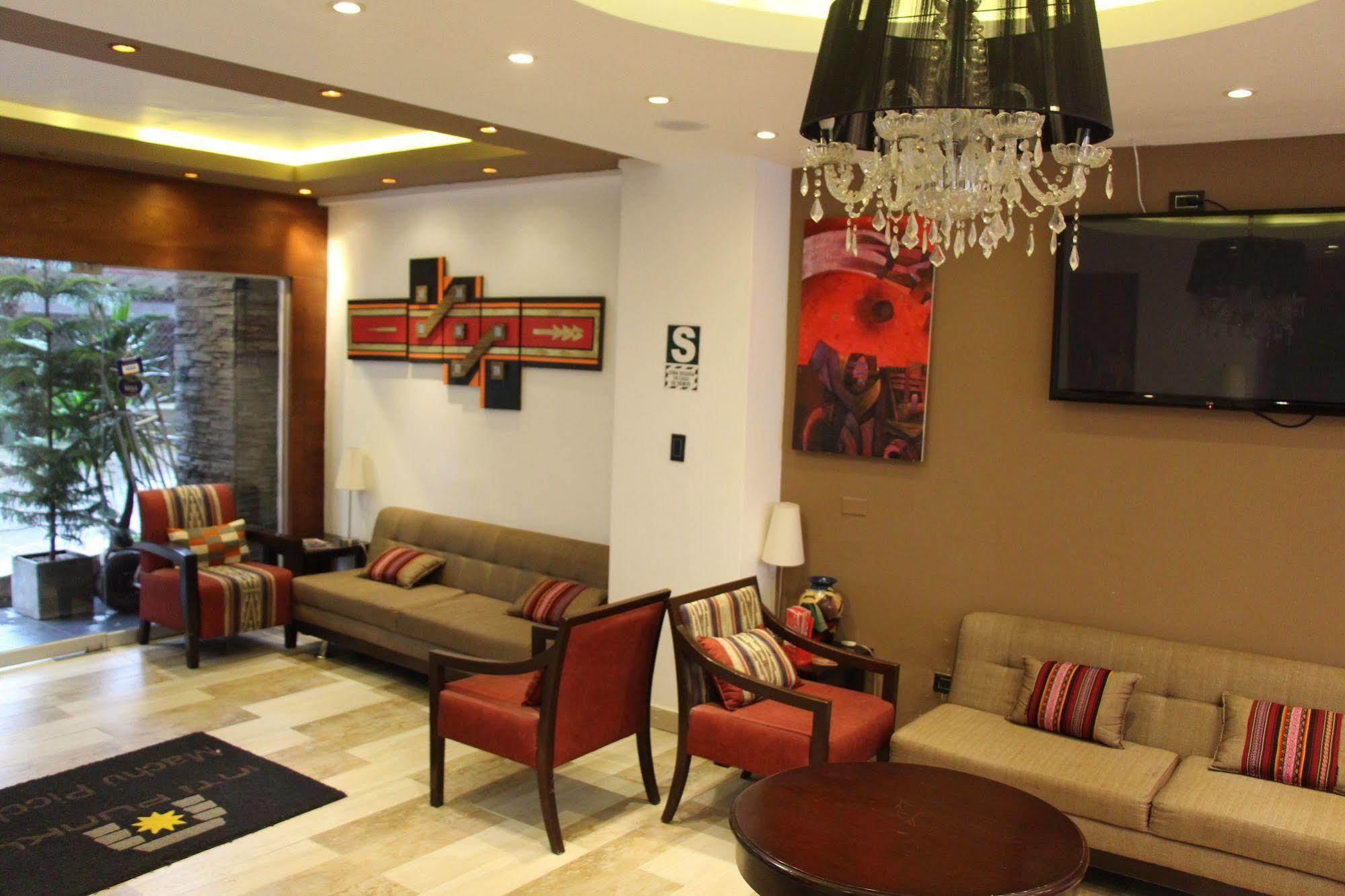 Inti Punku Machupicchu Hotel & Suites Екстер'єр фото
