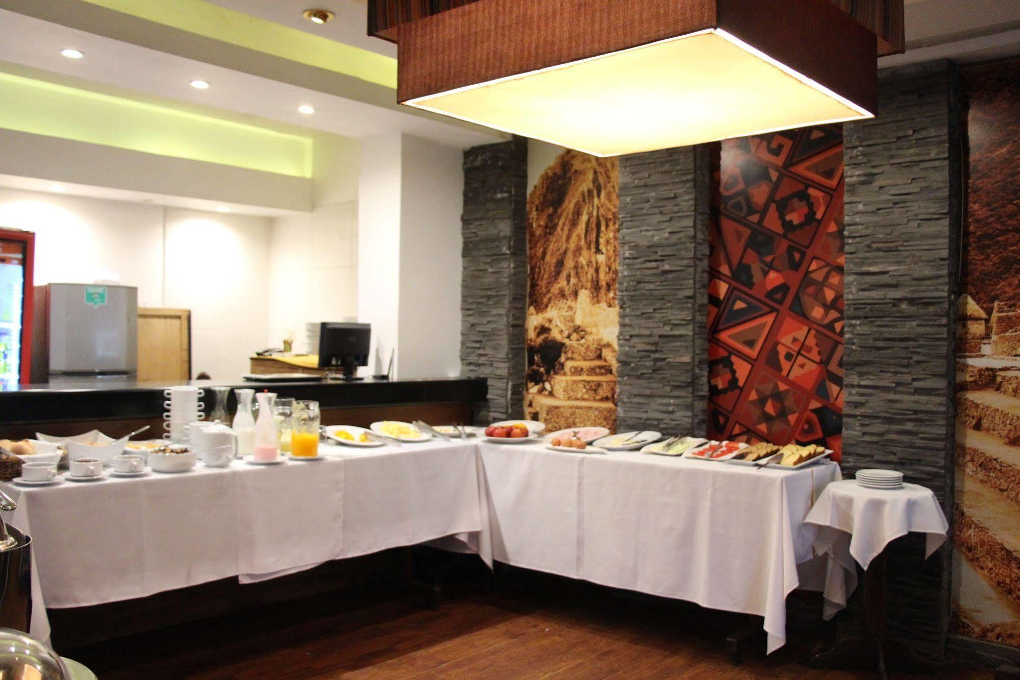 Inti Punku Machupicchu Hotel & Suites Екстер'єр фото